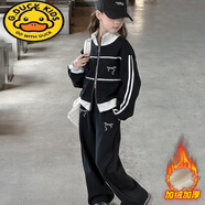 G.duck小黃鴨女童運動(dòng)套裝2026秋季新款兒童秋冬韓系穿搭女孩中大童童裝 黑色套裝 加絨 140 cm