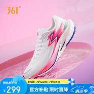361°飚速2.5Pro運(yùn)動(dòng)鞋男鞋國(guó)際線回彈競(jìng)速體測(cè)跑步鞋子男 672332222-1