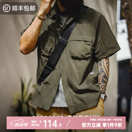 馬登工裝山系戶外短袖襯衫男夏季速干黃色肌理感薄款日系口袋襯衣男款 軍綠色 L