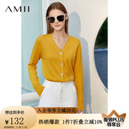 AMII極簡(jiǎn)洋氣V領(lǐng)針織開(kāi)衫春秋新款全棉長(zhǎng)袖上衣女短裝毛衣針織外套 柔黃 150/76A/XS