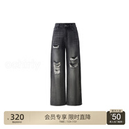 歐時力OCHIRLY破洞直筒牛仔長褲女磨白洗水復(fù)古休閑通勤2025新品 黑灰 L