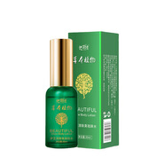 伊芝凈（YIZHIJING）去狐臭止汗香體露持久去異味祛味水腋下除臭 30ml 伊芝清除臭祛味水