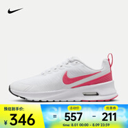 耐克（NIKE）AIR MAX NUAXIS 女子運動(dòng)鞋 HF1233-100 38