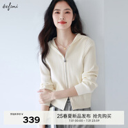 伊芙麗（eifini）伊芙麗戴帽修身親膚棉雙開拉鏈針織開衫女2025春季新款毛衣外套 米白 預(yù)售 S 80-105斤
