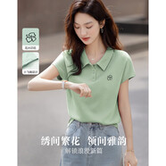 德瑪納【空氣層甄選】夏季智感小飛袖Polo領(lǐng)打底衫花朵刺繡女式t恤