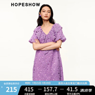 紅袖夏季2024新款女裝 優(yōu)雅燈籠袖拼接荷葉邊V領(lǐng)套頭寬松連衣裙 木槿紫529 S