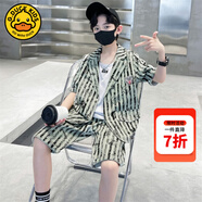 G.DUCKKIDS童裝男童西裝套裝新款兒童西服薄款外套背心短褲男孩夏裝三件套潮 綠色 150 建議140-150cm11-12歲