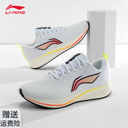 李寧（LI-NING）男鞋跑步鞋男赤兔6運(yùn)動(dòng)鞋新款減震回彈競(jìng)速跑鞋運(yùn)動(dòng)鞋 標(biāo)準(zhǔn)白-1（赤兔6） 44