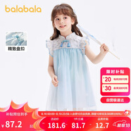 巴拉巴拉童裝女童連衣裙寶寶夏裝2024兒童裙子網(wǎng)紗國(guó)風(fēng)旗袍裙208224111021