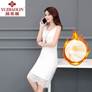 俞兆林薄加絨】吊帶背心裙女修身包臀中長(cháng)款打底裙內搭網(wǎng)紗連衣裙 白色(長(cháng)蕾絲)加絨加厚 M (80-100斤)