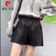 皮爾卡丹胖mm加大碼女裝皮短褲女2025秋冬裝新款時(shí)尚百搭休閑a字靴皮褲女 9949黑色 L 95-110斤