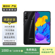 榮耀（honor）榮耀 Play4T 安卓智能 華為  老人機 備用機 二手手機 國行優(yōu)惠券補貼 幻夜黑 (6G 128G)