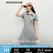 紅袖POLO領(lǐng)連衣裙2025夏季新款女裝字母刺繡收腰顯瘦正肩黑色休閑短裙 花灰0A4 M
