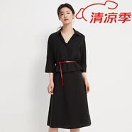 SHOKAY簡(jiǎn)約連衣裙通勤基礎(chǔ)款百搭休閑浪漫氣質(zhì)顯瘦裙子【連衣裙清倉(cāng)】 【100%萊賽爾 吊帶裙+襯衫】黑色 M