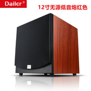 大功率12寸無(wú)源超重低音炮音箱5.1家庭影院2.1音響低頻揚聲器 紅色木紋