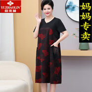 俞兆林（YUZHAOLIN）品牌200斤胖媽媽夏季大碼短袖連衣裙女新款中長(zhǎng)裙寬松顯瘦遮肚肉 紅色-連衣裙 2XL 建議110-125斤左右