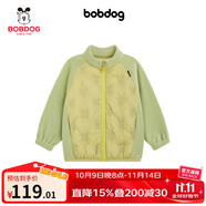 巴布豆兒童羽絨服男童女童外套秋冬季中大童童裝2025新款保暖上衣 綠色 140cm 均碼