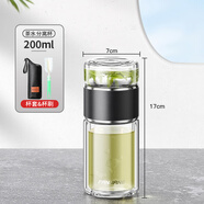 繁簡(jiǎn)正品促雙層玻璃杯男茶水分離泡茶杯過(guò)濾茶葉女杯子創(chuàng  )意個(gè)性潮 200ml睿智黑【帶杯套杯刷】