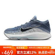 耐克（NIKE）男子籃球鞋 AIR ZOOM G.T.運(yùn)動(dòng)鞋 FV5952-402 44