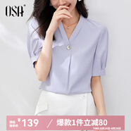 歐莎（OSA）V領(lǐng)短袖雪紡衫女高檔洋氣年輕款上衣遮肚子顯瘦女士夏裝 藍色A XL