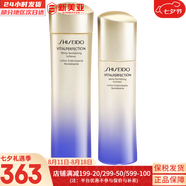 資生堂悅薇水乳套紅腰子精華百優(yōu)面霜悅薇眼霜洗面奶女護膚品禮品送女友 悅薇清爽水150+乳液100