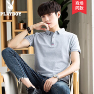 花花公子（PLAYBOY）polo衫男夏季新款商務(wù)休閑翻領(lǐng)短袖男保羅體恤衫打底衫半袖上衣服 三杠灰色 XL