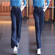 德莉婭天絲棉闊腿褲女春夏2025新款高腰垂墜感顯瘦通勤氣質(zhì)直筒休閑褲女 藏青色長(zhǎng)褲（夏款） 3XL (31) 建議135-145斤