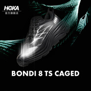 HOKA ONE ONE男女款夏季邦代 8 TS公路跑鞋BONDI 8 TS CAGED透氣 【新色】炭灰色/天空灰 40