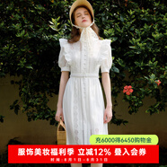 恩曼琳（ANMANI）23夏季新款法式荷葉邊白色高端輕奢精致大氣連衣裙 白色 M