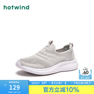 熱風(fēng)（Hotwind）男鞋春季新款男士網(wǎng)面鞋時(shí)尚休閑運(yùn)動(dòng)跑步鞋老人健步男鞋 09灰色 39 偏大半碼