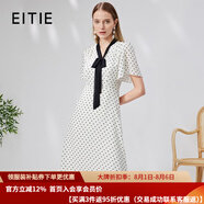 愛(ài)特愛(ài)（EITIE）V領(lǐng)收腰波點(diǎn)浪漫連衣裙通勤顯瘦夏季新款小香風(fēng)裙子B2307152 杏仁白12 2XL 175