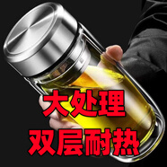 摔鋼化玻璃杯茶葉杯子摔不爛的隔熱保溫水杯雙層鵝蛋杯男士茶杯防 鋼本色 400ml