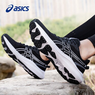 asics亞瑟士男鞋跑步鞋愛(ài)世克斯緩沖耐磨運動(dòng)鞋子秋冬季戶(hù)外越野慢跑鞋 黑色/白色-003 46