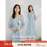 茵曼（INMAN）萊賽爾紫藤花連衣裙2025夏季女裝新品U領(lǐng)繡花長(cháng)裙 霧霾藍 M