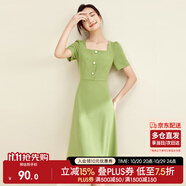 尚都比拉短袖連衣裙女夏季赫本風(fēng)通勤裙子中長(zhǎng)A字裙 綠色122L40507X  M