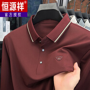 恒源祥新款春季男士t恤長(cháng)袖中年爸爸裝印花純棉polo領(lǐng)體恤秋裝上衣男T 83376紅色 M 165/105/48100-115斤