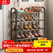 安爾雅鞋架門口多層簡易鞋柜客廳宿舍出租房收納架子 五層60cm