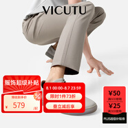威可多（VICUTU）休閑鞋男秋冬新優(yōu)質(zhì)牛皮輕盈百搭舒適運(yùn)動板鞋VEW23195251 淺蒼灰 42
