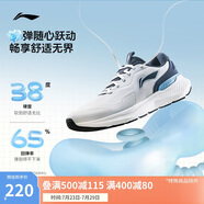 李寧易適2.0丨休閑慢跑鞋男鞋2025新款簡約網(wǎng)面透氣運動鞋ARSV013