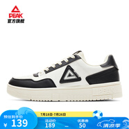 匹克板鞋男鞋夏季空軍一號(hào)小白鞋網(wǎng)面透氣鞋子男輕便休閑女鞋運(yùn)動(dòng)鞋男 【男款】帆布白色/黑色 42