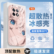 可不可 適用一加Ace5手機殼Ace5Pro液態(tài)玻璃保護(hù)套至尊版新款一加ace3全包防摔個性創(chuàng)意動漫男女潮牌外殼 一加Ace3Pro【玫瑰粉-藍(lán)瞳初音F372】 金屬漆玻璃殼