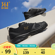 361度運(yùn)動(dòng)鞋男鞋夏季透氣網(wǎng)面跑鞋通勤輕質(zhì)減震戶外健身慢跑步鞋 曜石黑/皇冠金【網(wǎng)面透氣】 42