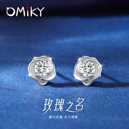 OMIKY999足銀玫瑰之名耳釘女純銀耳環(huán)2025新款設(shè)計(jì)感耳飾女友禮物 1玫瑰之名耳釘【999銀-閃白】+證