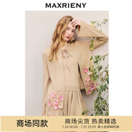 MAXRIENY【商場同款】松弛度假風(fēng)立體花朵內(nèi)搭小衫開衫兩件套 卡其 M