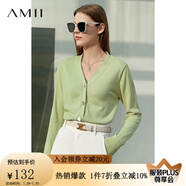 AMII極簡洋氣V領(lǐng)針織開衫春秋新款全棉長袖上衣女短裝毛衣針織外套 抹茶綠 150/76A/XS
