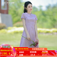 煙花燙中國風(fēng)連衣裙2025年夏新品復(fù)古a字年輕款小個子旗袍裙子 若末 紫色 S