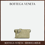 BOTTEGA VENETA[禮物]葆蝶家男士經典款CASSETTE斜挎包bv包 洞石綠 均碼