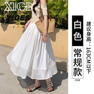 希格鯊紫色流光裙女2025新款夏天紗裙半身裙輕奢感a字裙垂墜感半裙 白色【款】 常規(guī) M 【96-110斤】