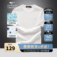 七匹狼（SEPTWOLVES）短袖T恤男25夏季涼感科技圓領打底衫男士狼頭印花抗菌短T男裝上衣 803(本白) M (165) 84A