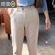 葭安人字紋毛呢哈倫長(cháng)褲女秋冬新款高腰顯瘦小腳西裝褲寬松休閑煙管褲 杏白色(人字紋) XL 建議122-132斤